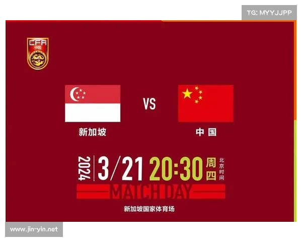 8-9周四足球重点赛事推荐 8-9周四足球重点赛事推荐