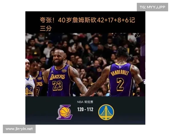 NBA 4月1日赛程战报:詹姆斯两罚一帽杀死比赛胜火箭; 雷霆狂胜公牛 NBA 4月1日赛程战报:詹姆斯两罚一帽杀死比赛胜火箭; 雷霆狂胜公牛
