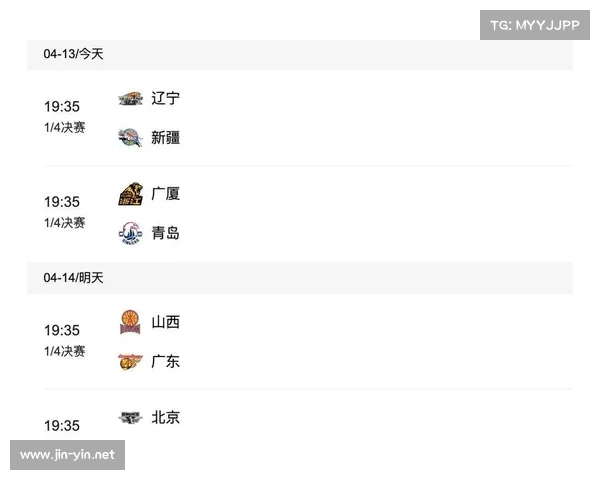 中央5台直播CBA季后赛时间表:4月7晚间CCTV5直播首轮G2,附赛程 中央5台直播CBA季后赛时间表:4月7晚间CCTV5直播首轮G2,附赛程