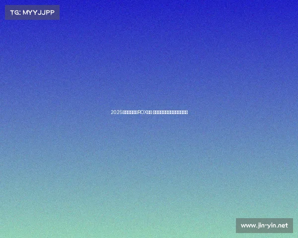 2025款丰田普拉多ROX版本 ,软顶敞篷皮卡造型,镂空车门 2025款丰田普拉多ROX版本 ,软顶敞篷皮卡造型,镂空车门